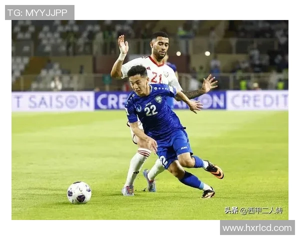 乌兹别克足球崛起之路：从传统到现代的全面转型与发展